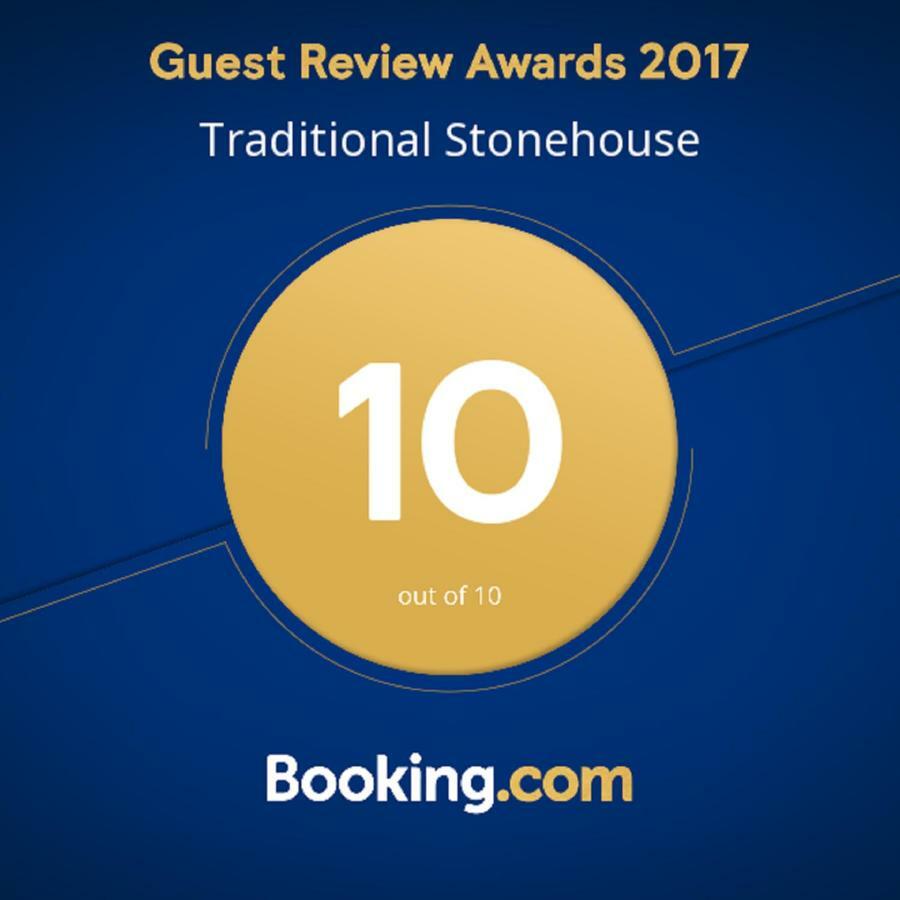 Traditional Stonehouse Potistika Bagian luar foto